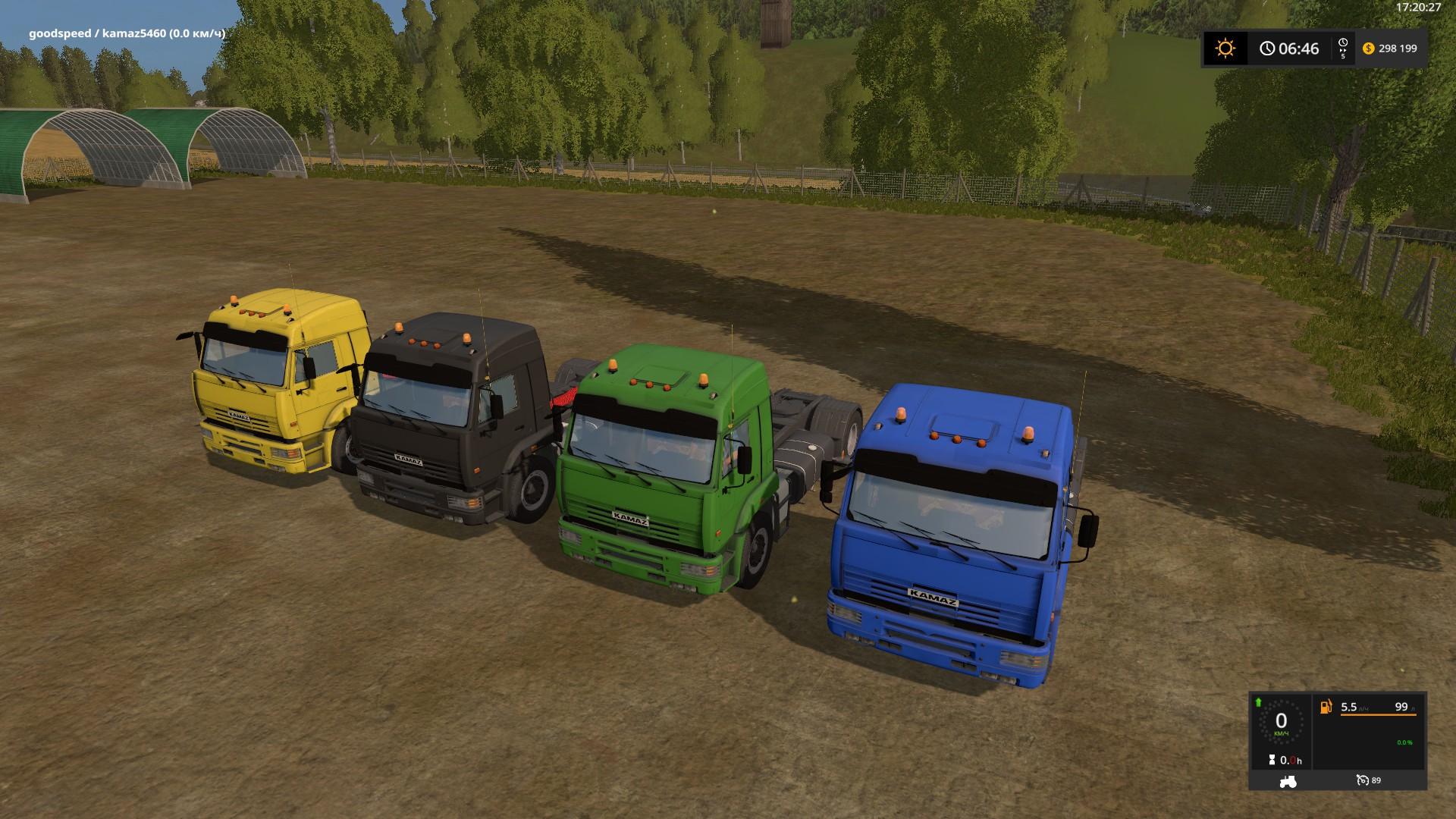 KAMAZ 5460 V1.1 FS17 - Farming Simulator 17 mod / FS 2017 mod